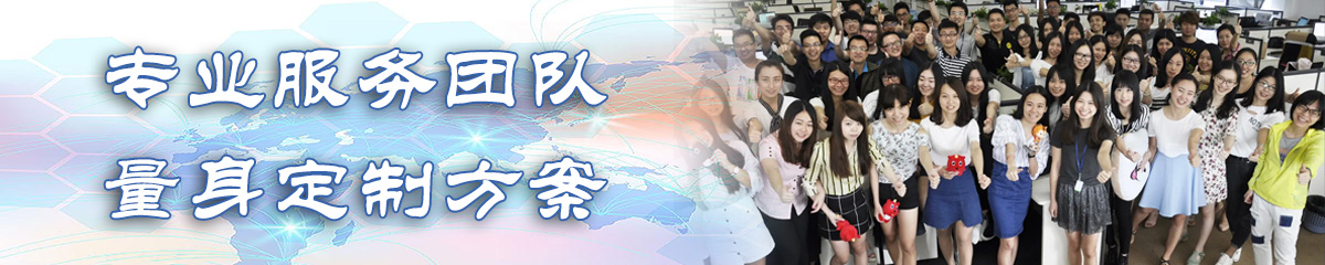 河池OA系统